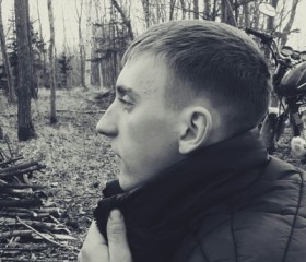 Артур, 28 лет, Южно-Сахалинск