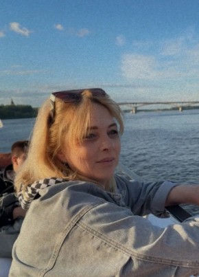 Татьяна из Набережные Челны 49 лет