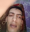 ادم