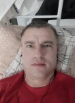 Александр, 49 лет, Bieruń