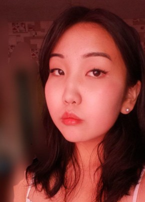 Svetlana, 20, Russia, Novosibirsk