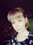Наталья - Иркутск