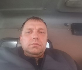 Igor, 51 год, Райчихинск