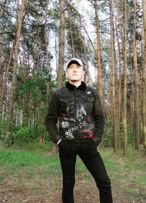 Славик из Чехова 25 лет