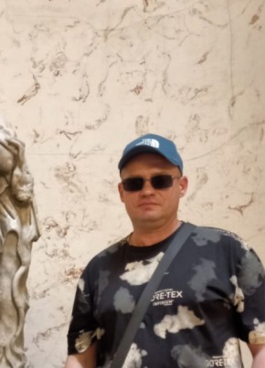 Владимир из Миасса 47 лет