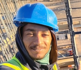Mina, 33, Medina