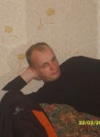 Сергей, 44 года, Михнево