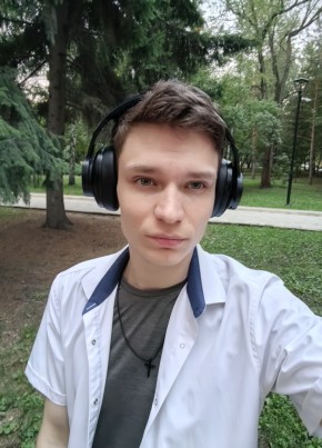 Дима из Новосибирска 19 лет