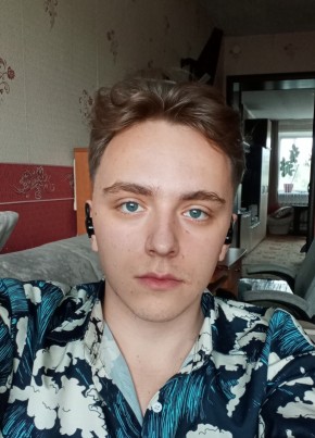 Андрей из Мыски 20 лет