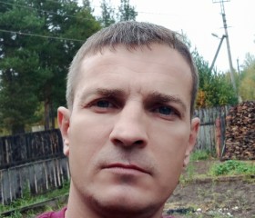 Александр, 42 года, Нягань