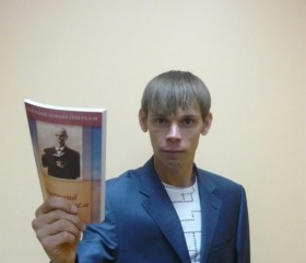 Иван, 39 лет, Лозова