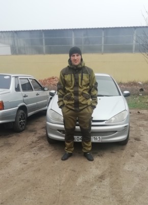 Юрий, 40, Україна, Сніжне