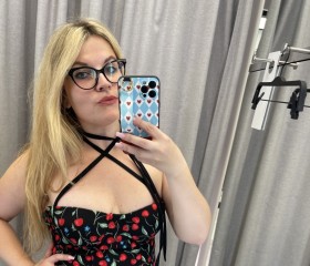 Ядовитая, 35, Moscow