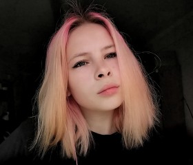 Юлия, 23 года, Вологда