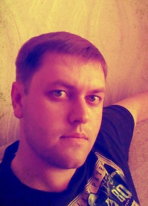 Vitaliy, 31, Ukraine, Horlivka