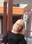 Мария, 39 лет, Щёлково