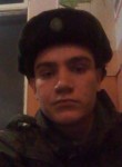 Григорий, 27 лет, Хабаровск