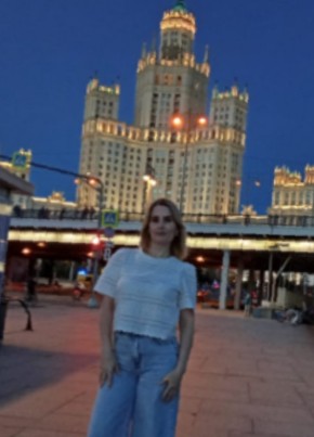 Alfiya, 38, Russia, Moscow