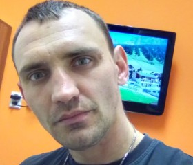 Владік, 34 года, Olomouc