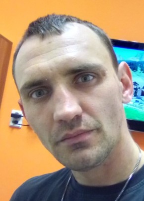 Владік, 34, Česká republika, Olomouc