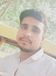 Saurav, 26 лет, Mainpuri