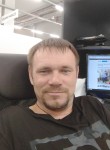Андрей, 40 лет, Ростов-на-Дону