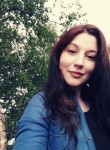 Маша, 38 лет, Новосибирск