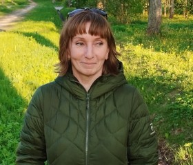 Лана, 51 год, Санкт-Петербург