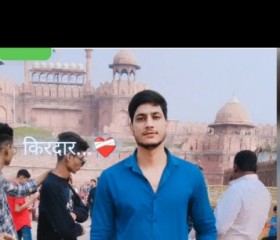 Salman, 20, Thane