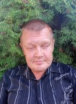 Валдырь, 47 лет, Белгород