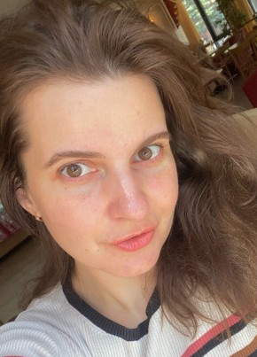 Аня, 35, Россия, Серпухов