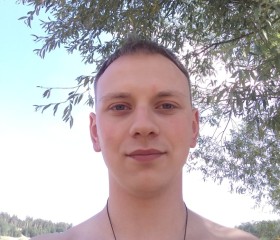 Павел, 29 лет, Казань