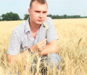 Дмитрий, 40 лет, Красноармійськ