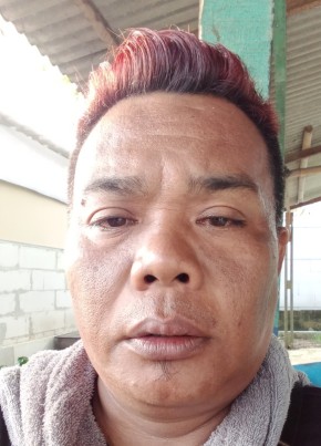 Una suryana, 44, Indonesia, Djakarta