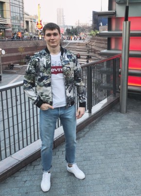 Vlad Kirill, 27, Poland, Grodzisk Mazowiecki