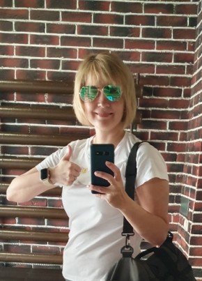 Светлана, 48, Россия, Реутов