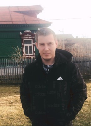 Максим, 33, Россия, Фурманов