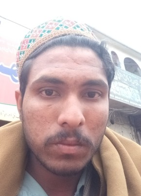 Malik, 24, Pakistan, Lahore