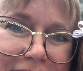 Svetlana, 44, Moscow