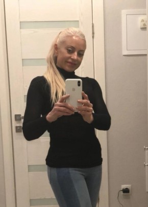 Елена из Сургута 54 года