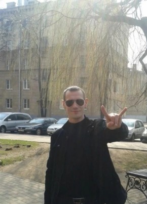 Дмитрий из Горад Мінска 46 лет