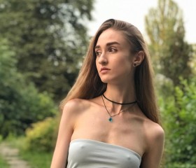 Дарья, 20 лет, Москва