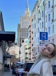 София - Сызрань