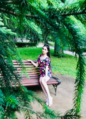Zhanna, 30, Russia, Pyatigorsk