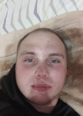 Жеген, 32, Россия, Алейск