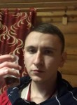 Дмитрий, 25 лет, Архангельск