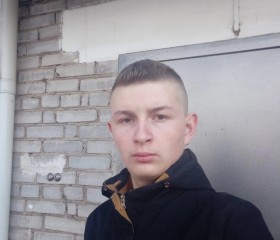 Роман, 19 лет, Хоринск