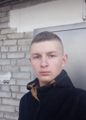 Роман, 19, Россия, Хоринск