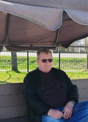 Ник из Смоленска 44 года