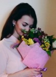 Карина, 24 года, Екатеринбург